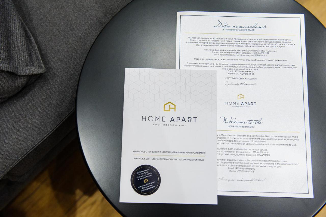 Home Apart Storozhovskaya Str.6 Минск Екстериор снимка